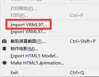 插图10-webots导入VRML